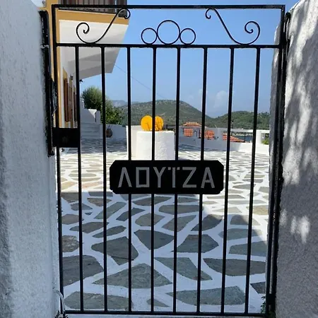 Townhouse Louisa Vathy (Ithaca)